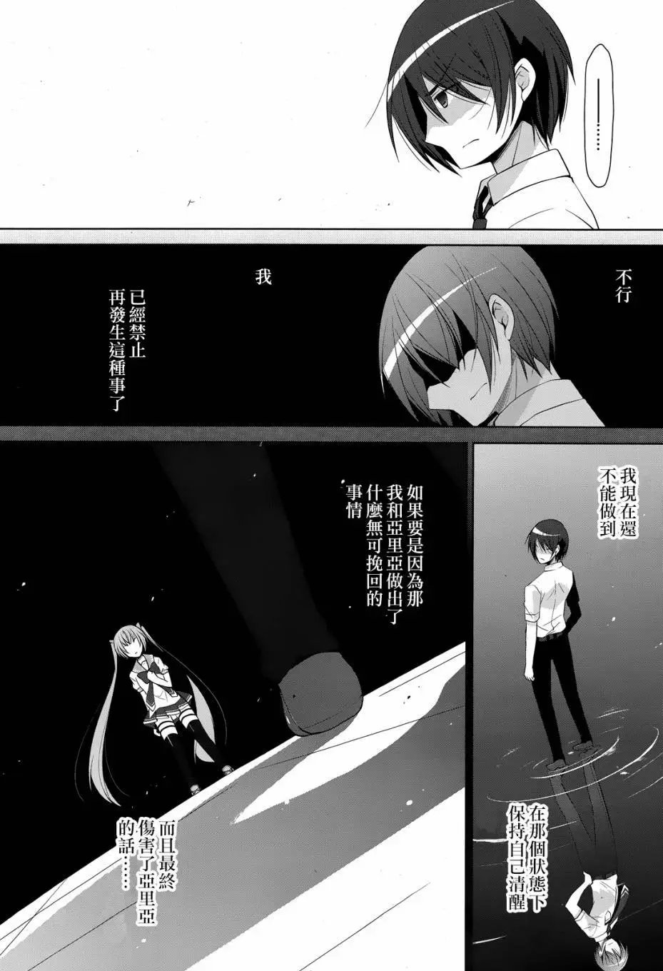 第68回