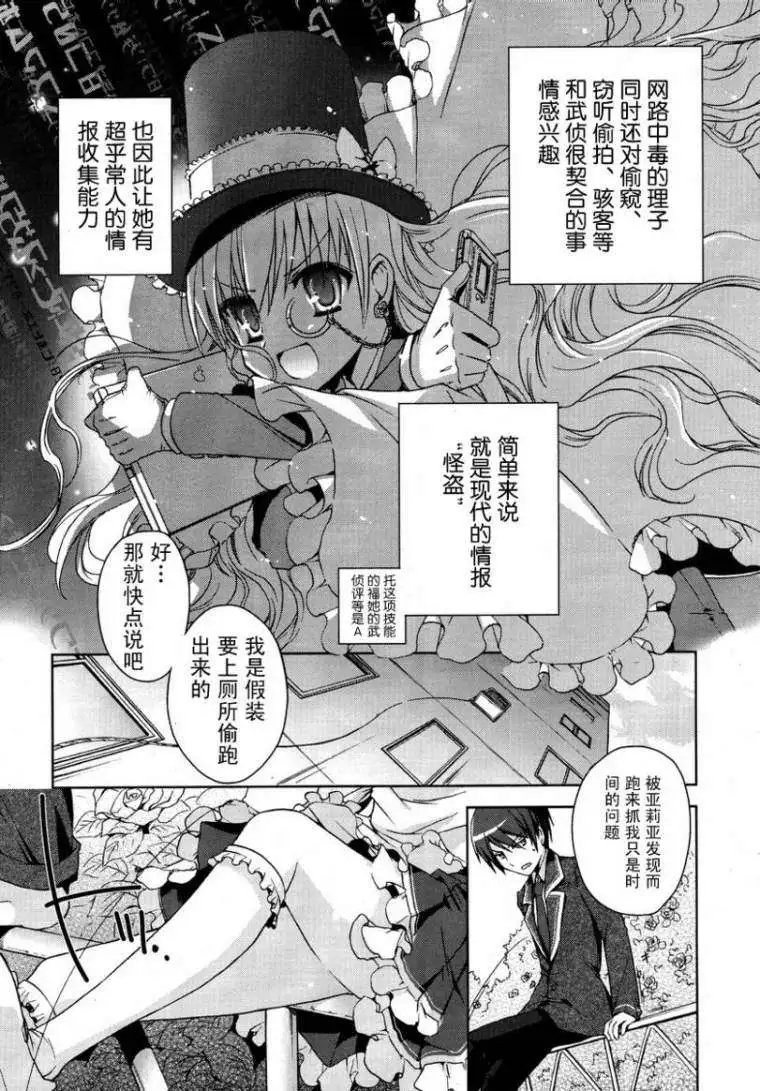 第006回