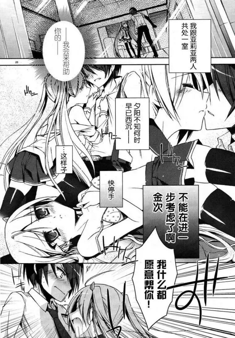第006回