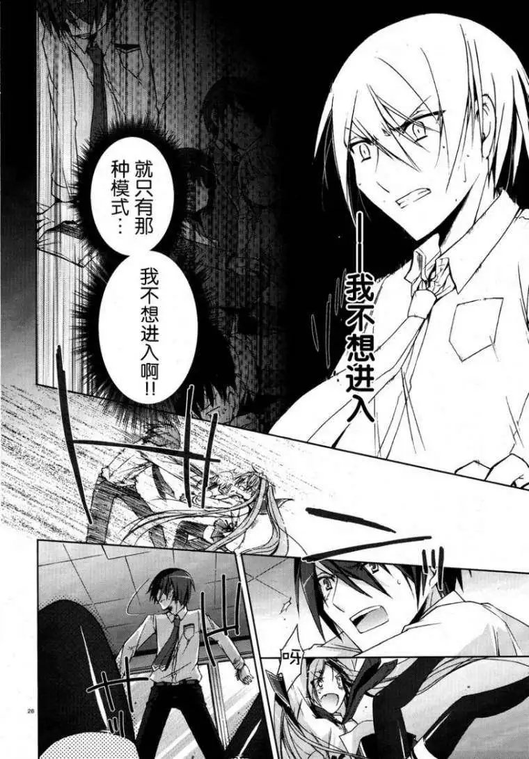 第006回