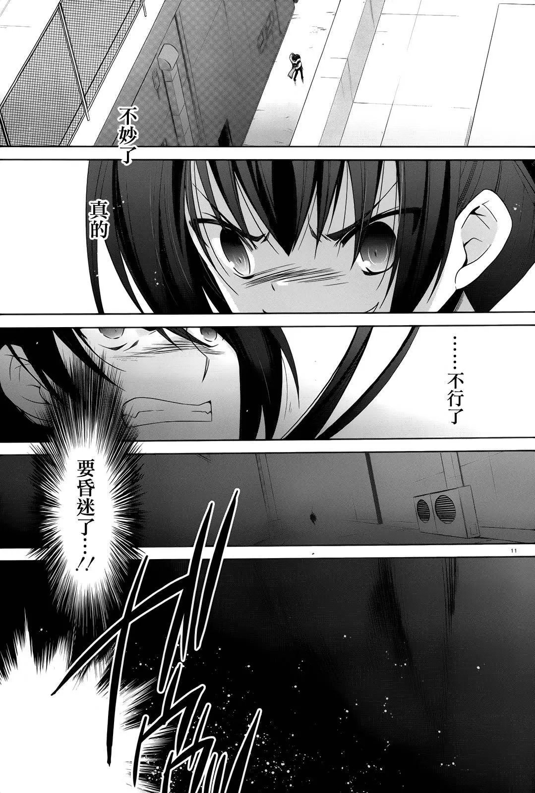 第72回