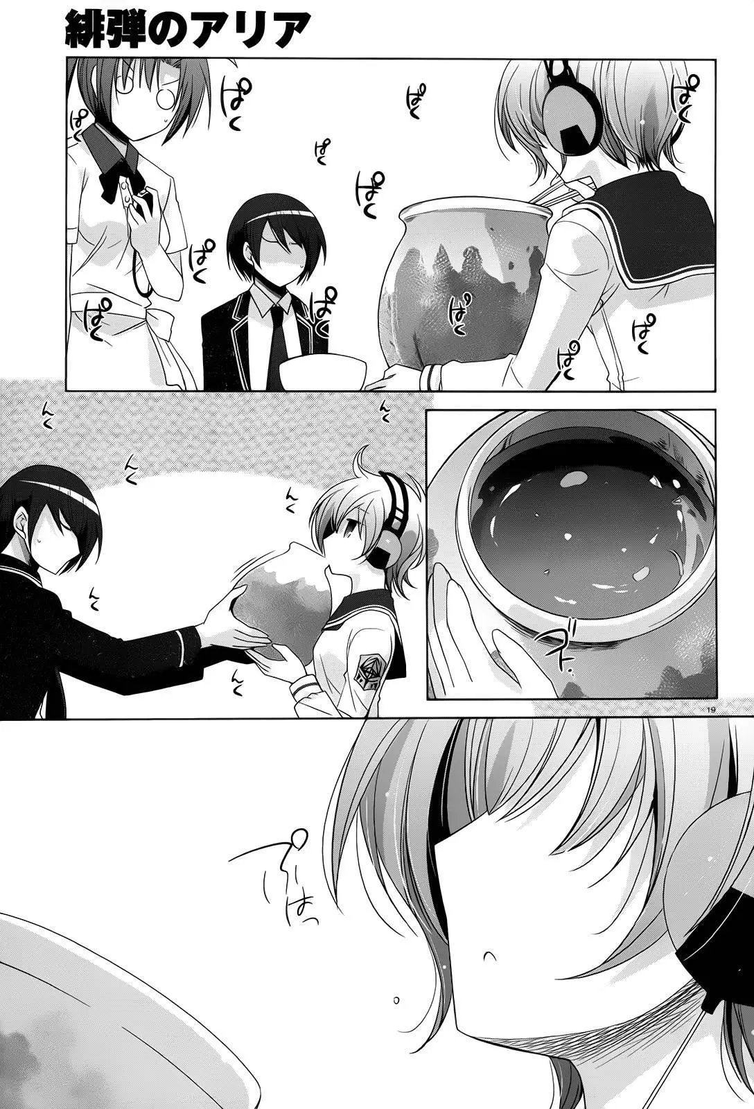 第72回