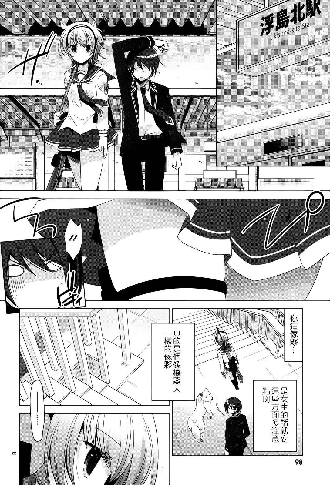 第72回