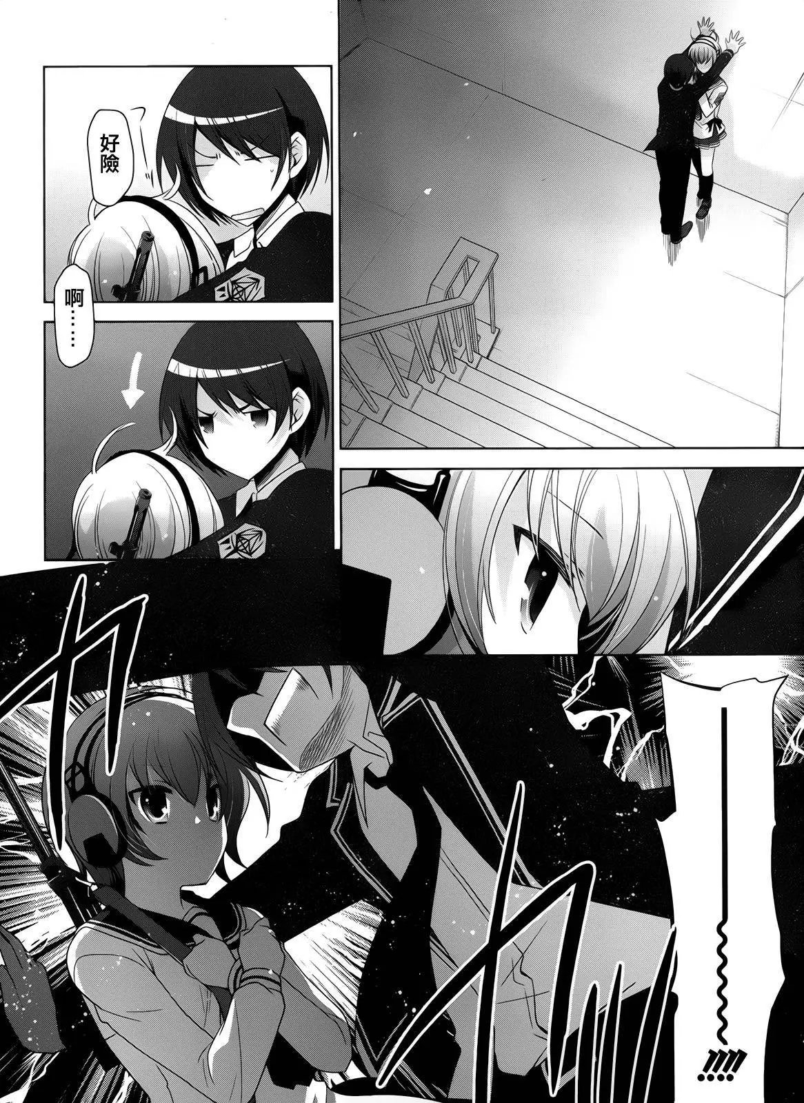 第72回