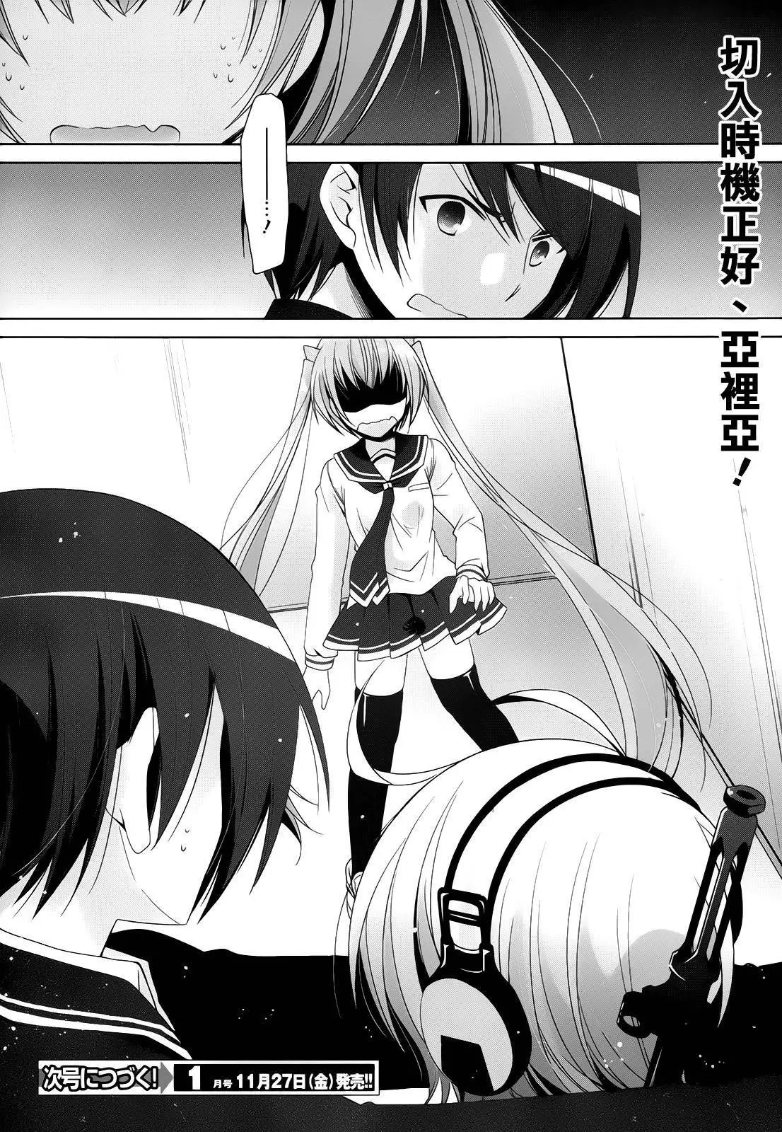 第72回