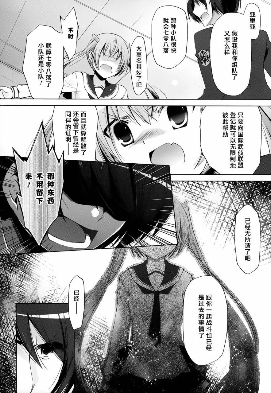 第73回