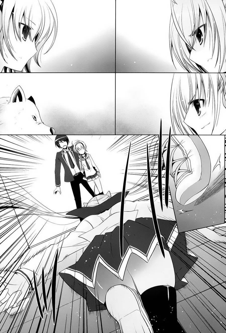 第74回