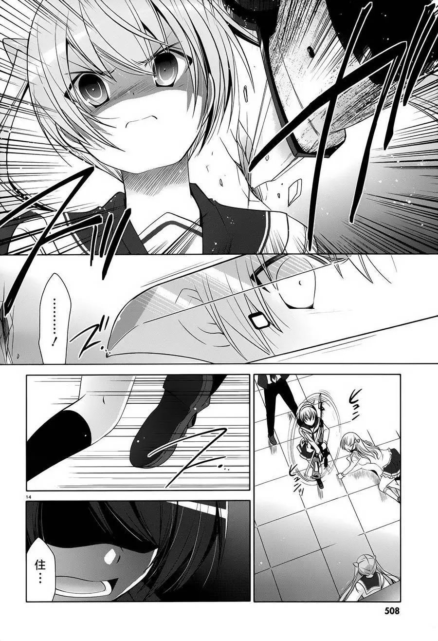 第74回