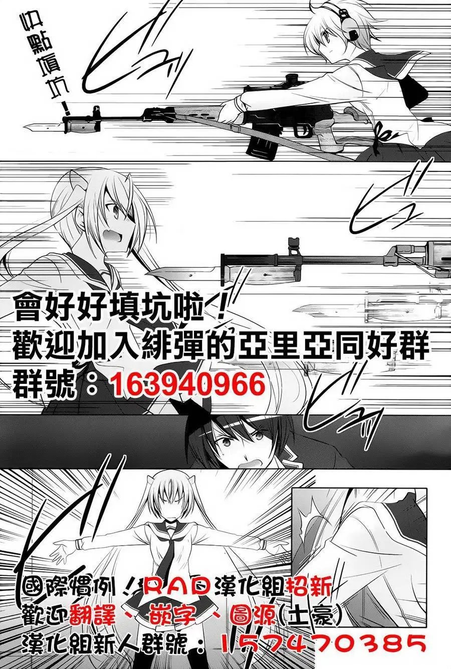 第74回