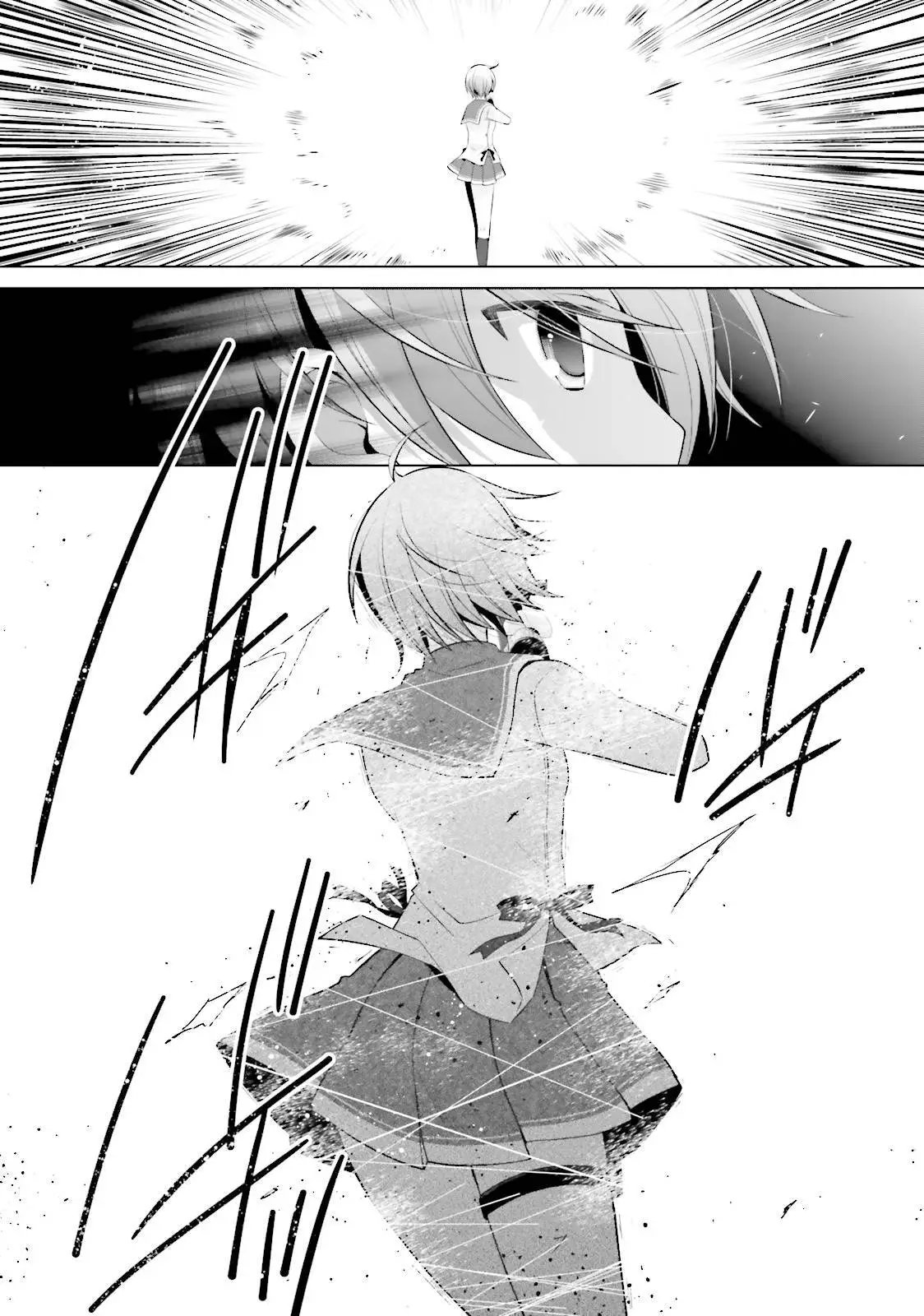第80回