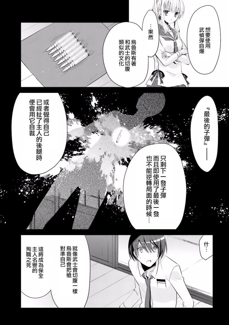 第84回