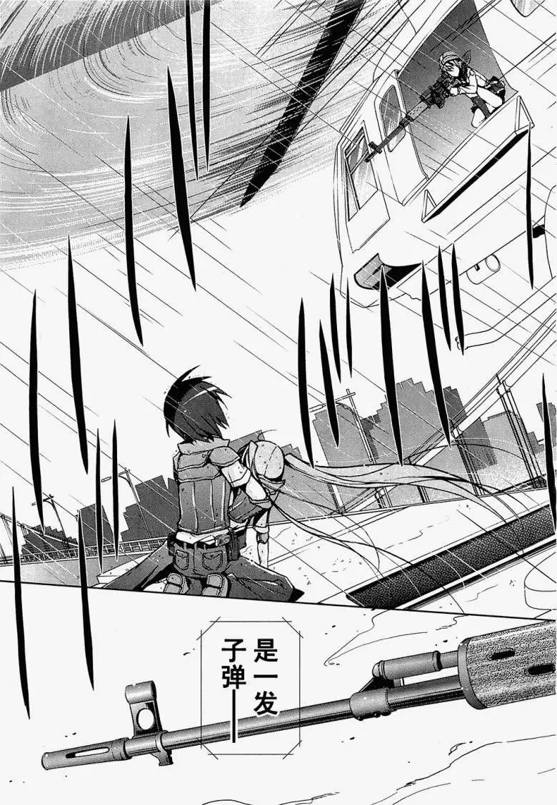第008回