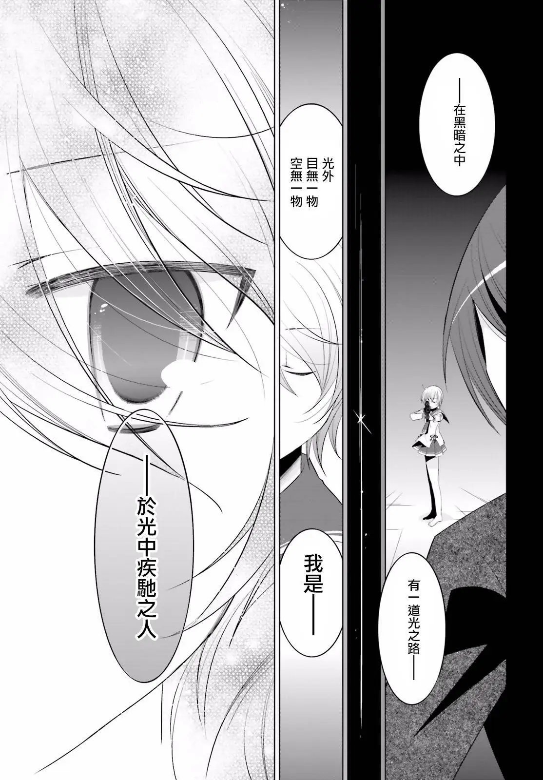 第91回