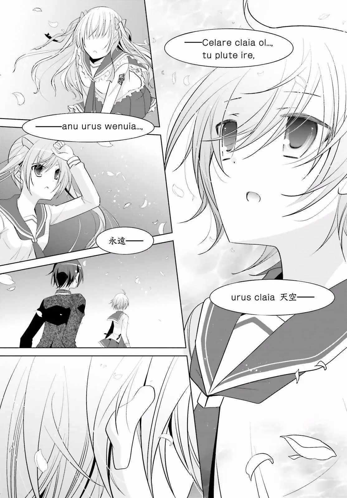第91回