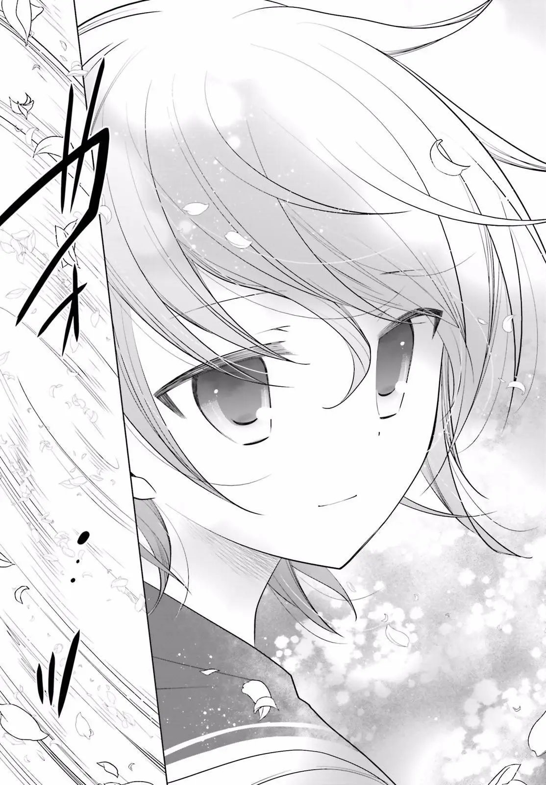 第91回