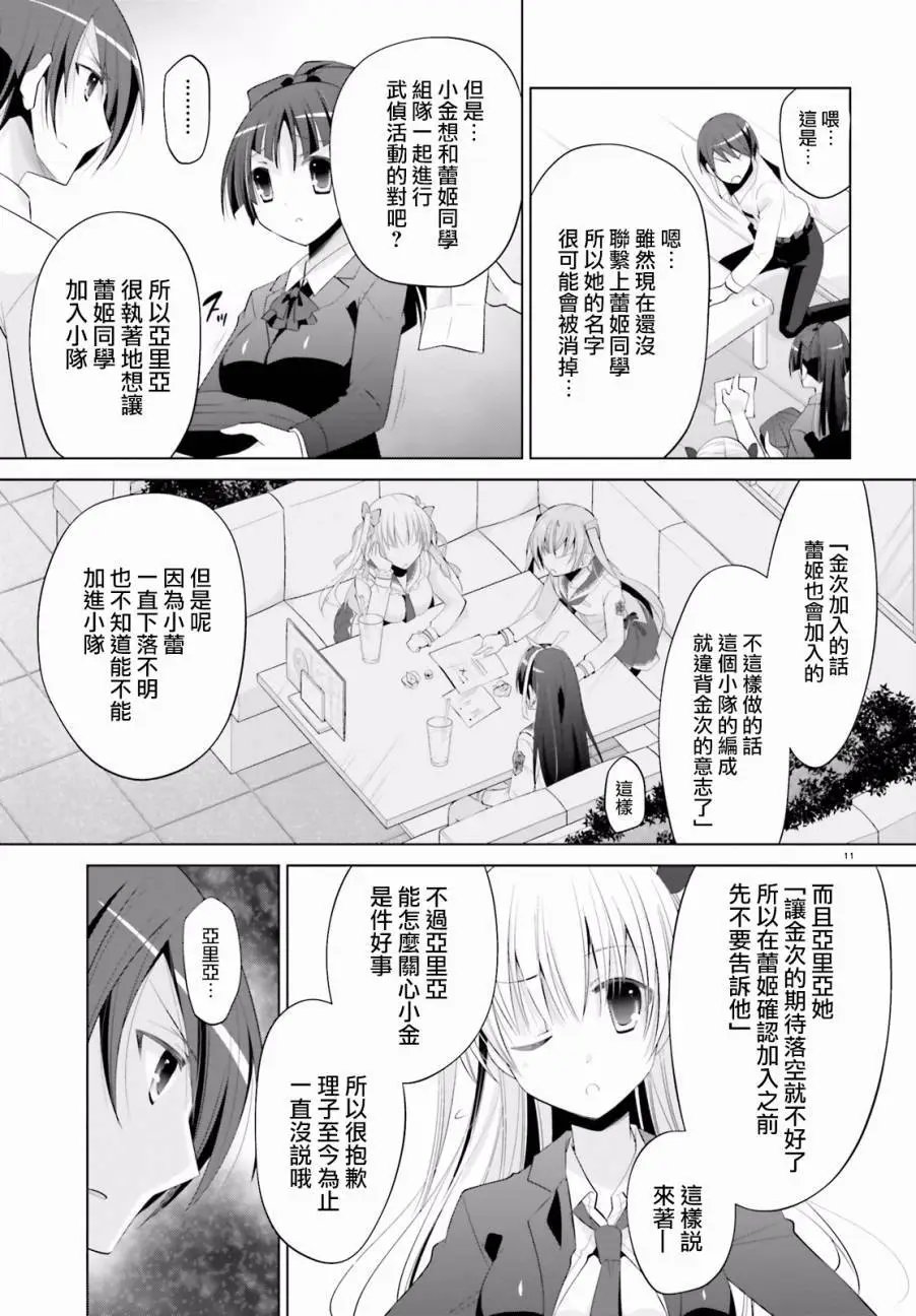 第92回