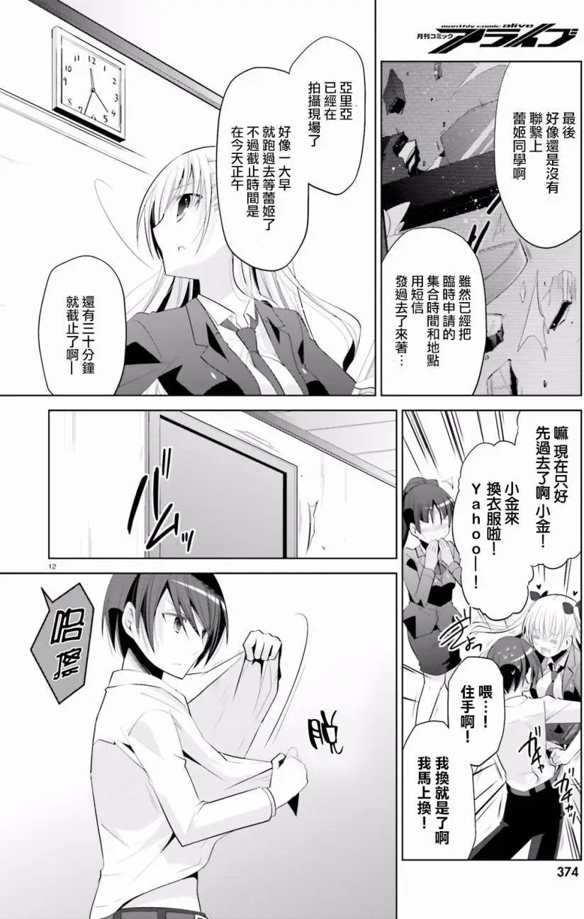 第92回