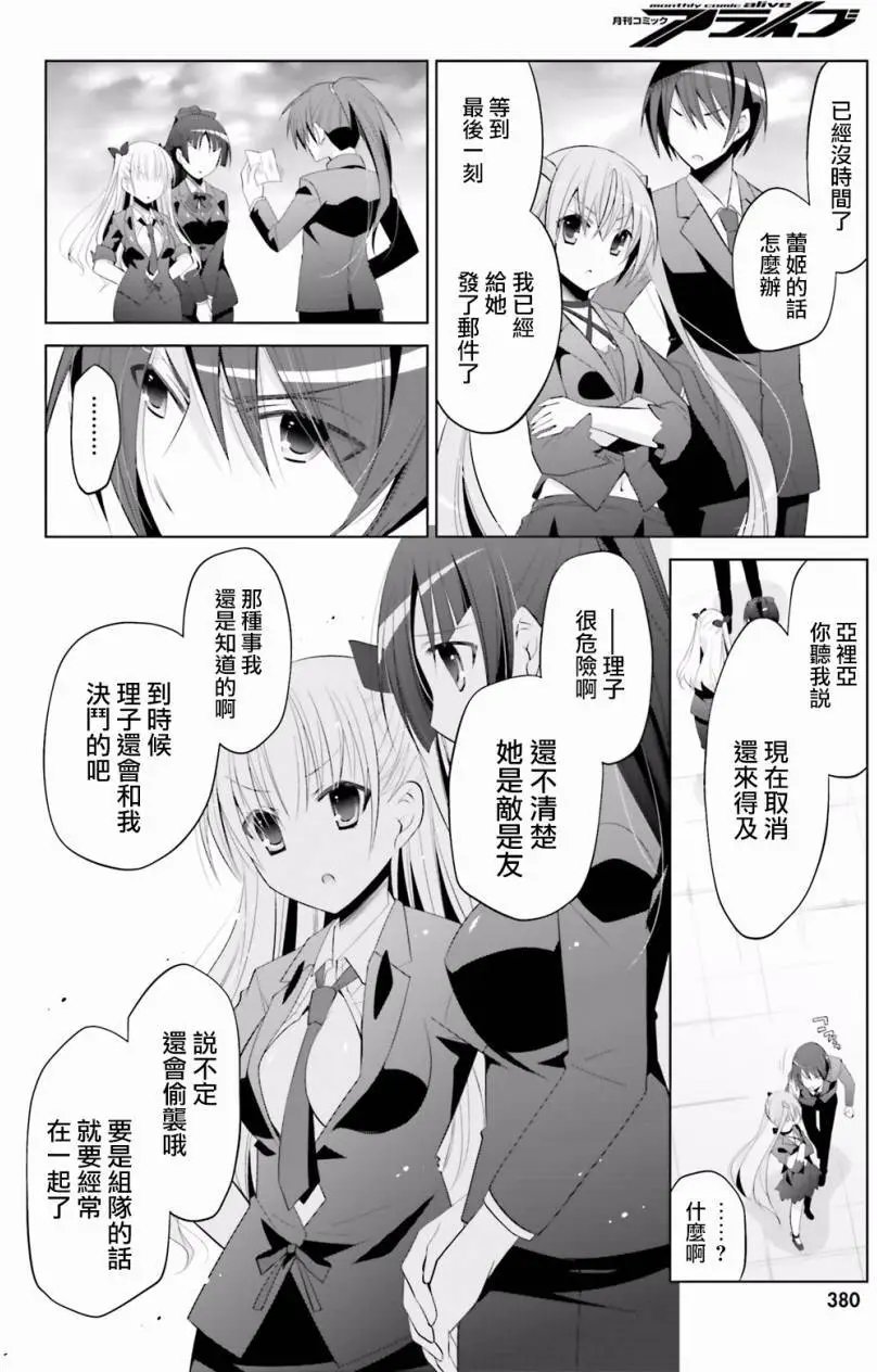 第92回