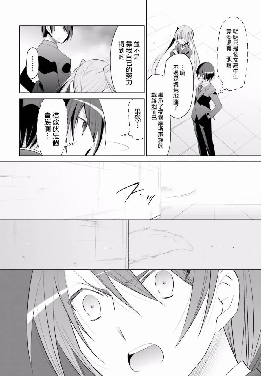 第92回
