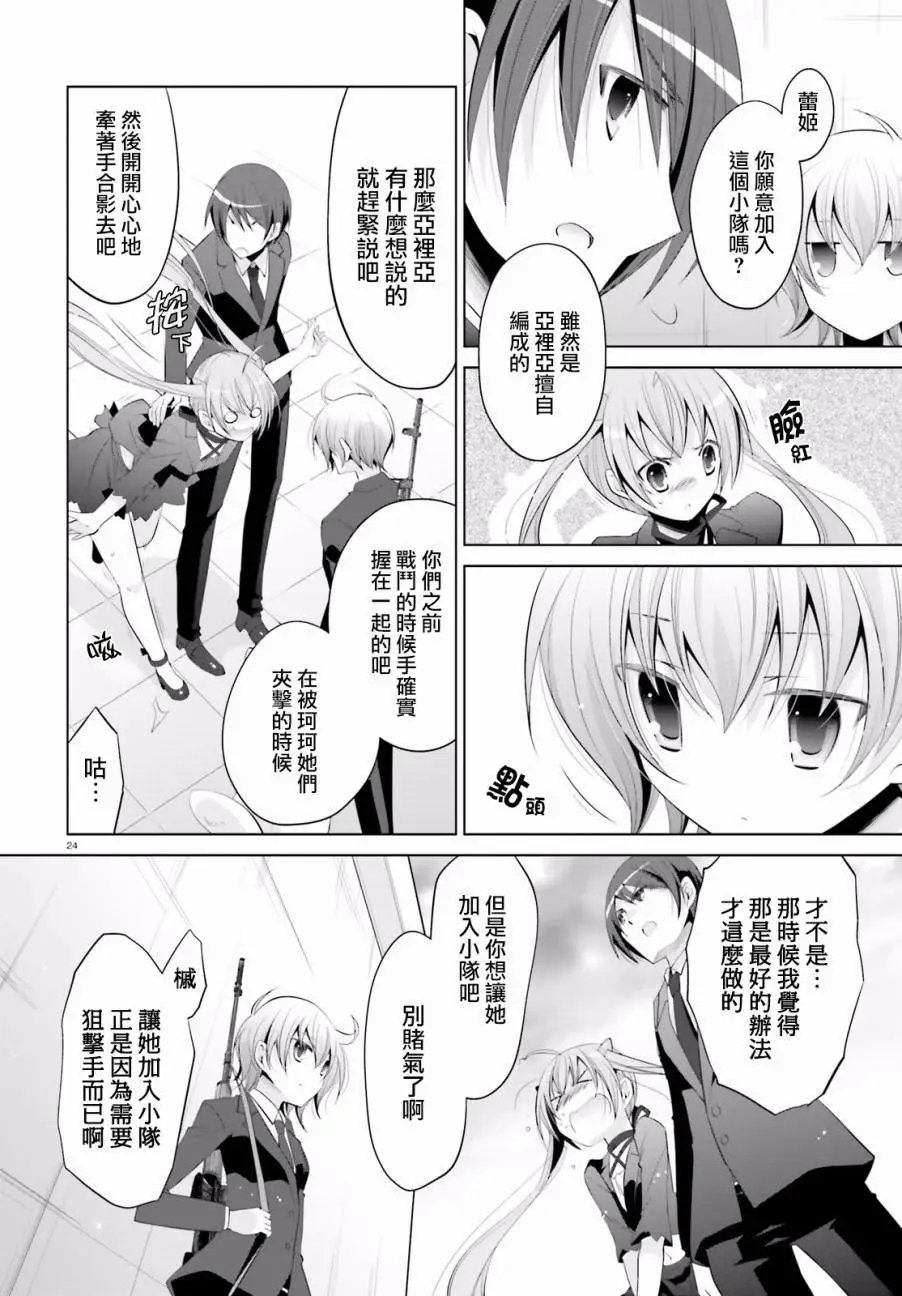 第92回