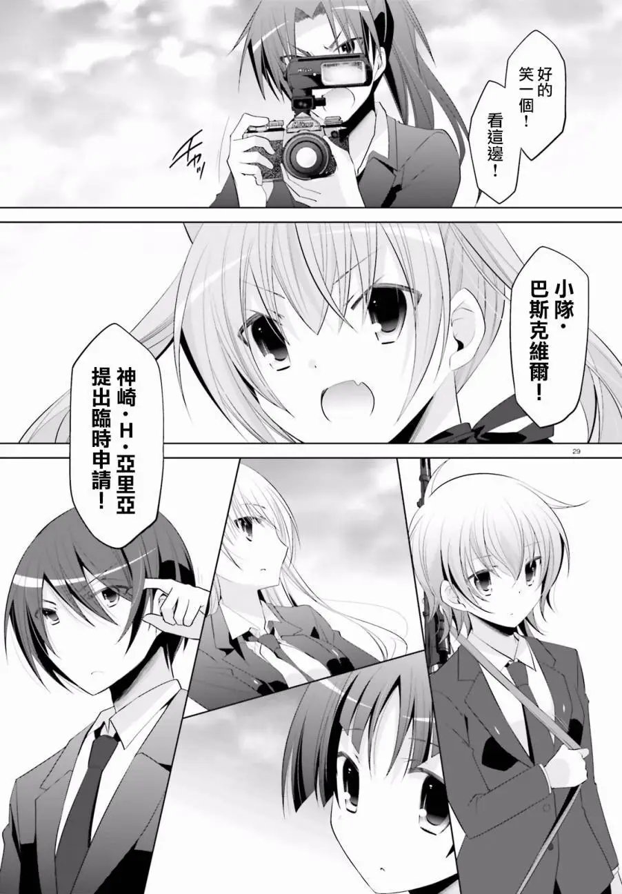 第92回