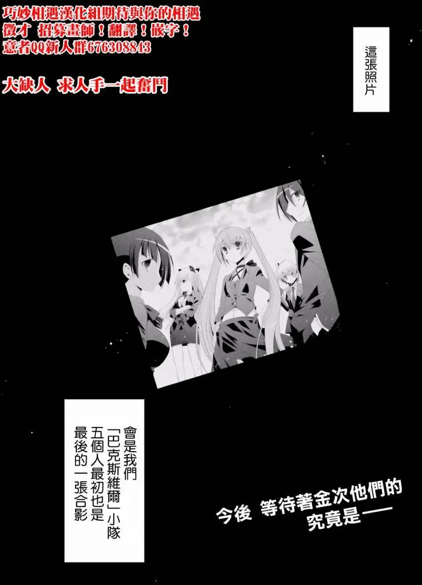第92回