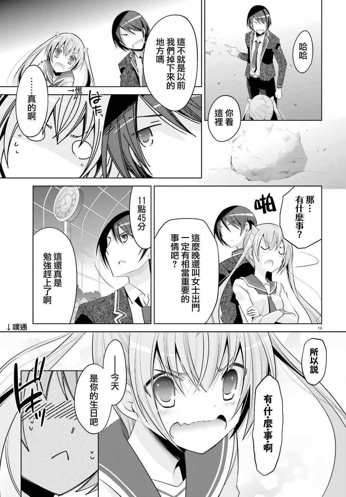 第93回