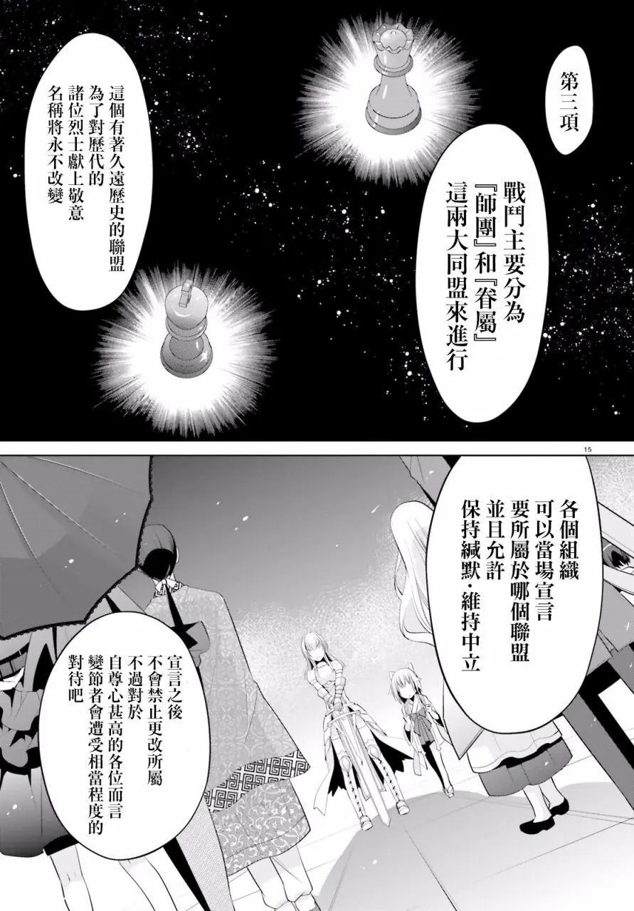 第95回