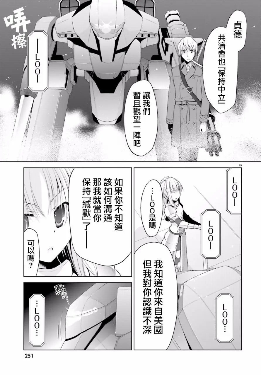 第95回