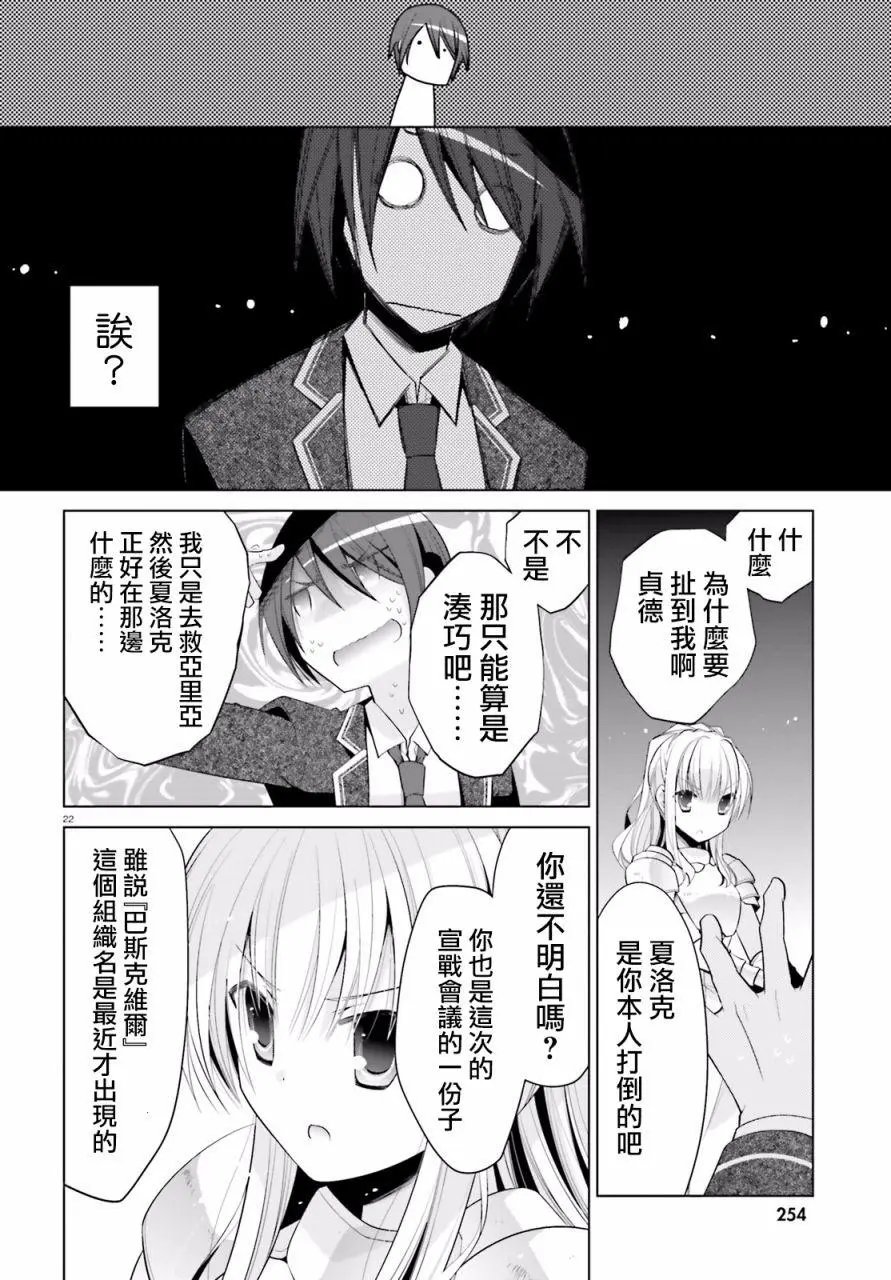 第95回
