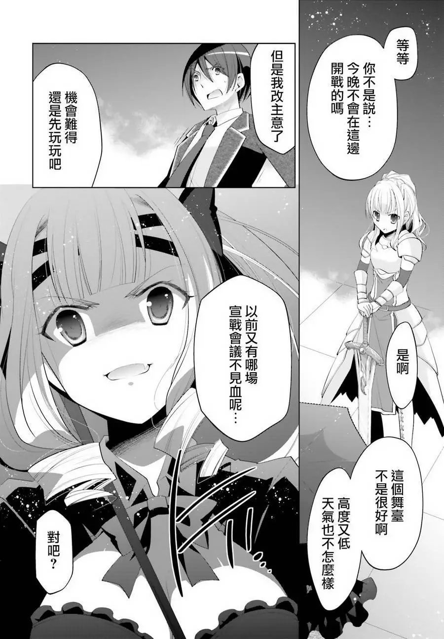 第96回