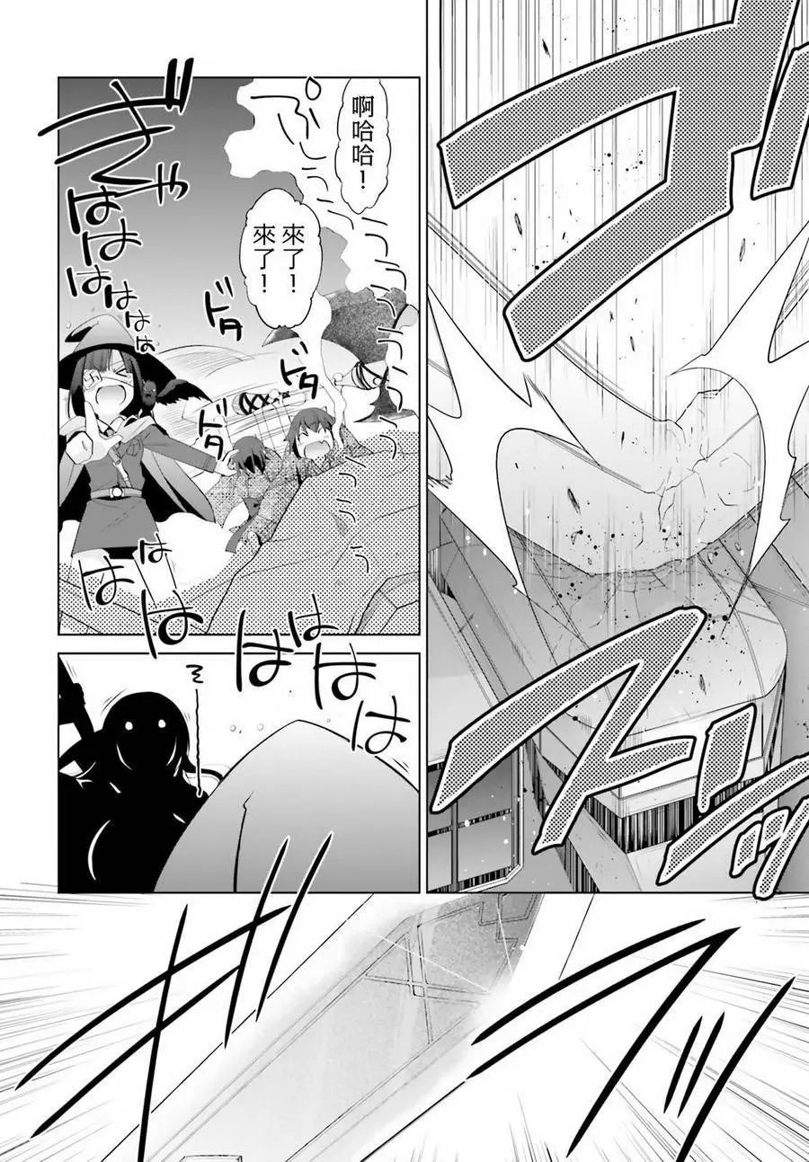 第96回