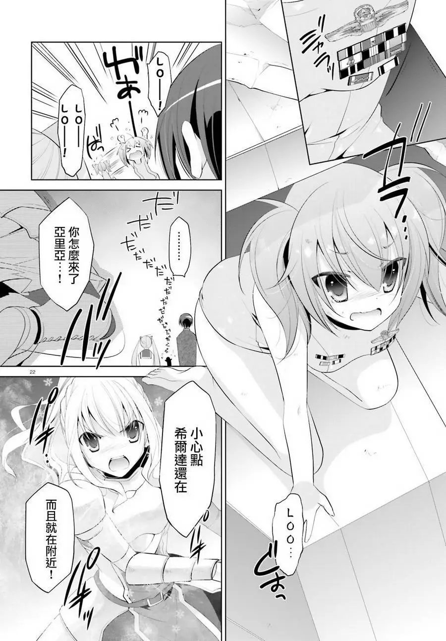第96回