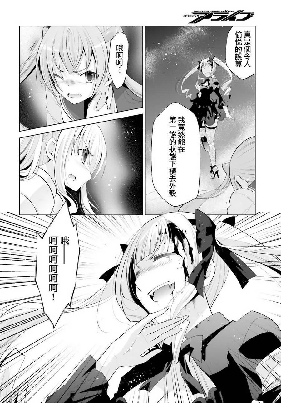 第96回