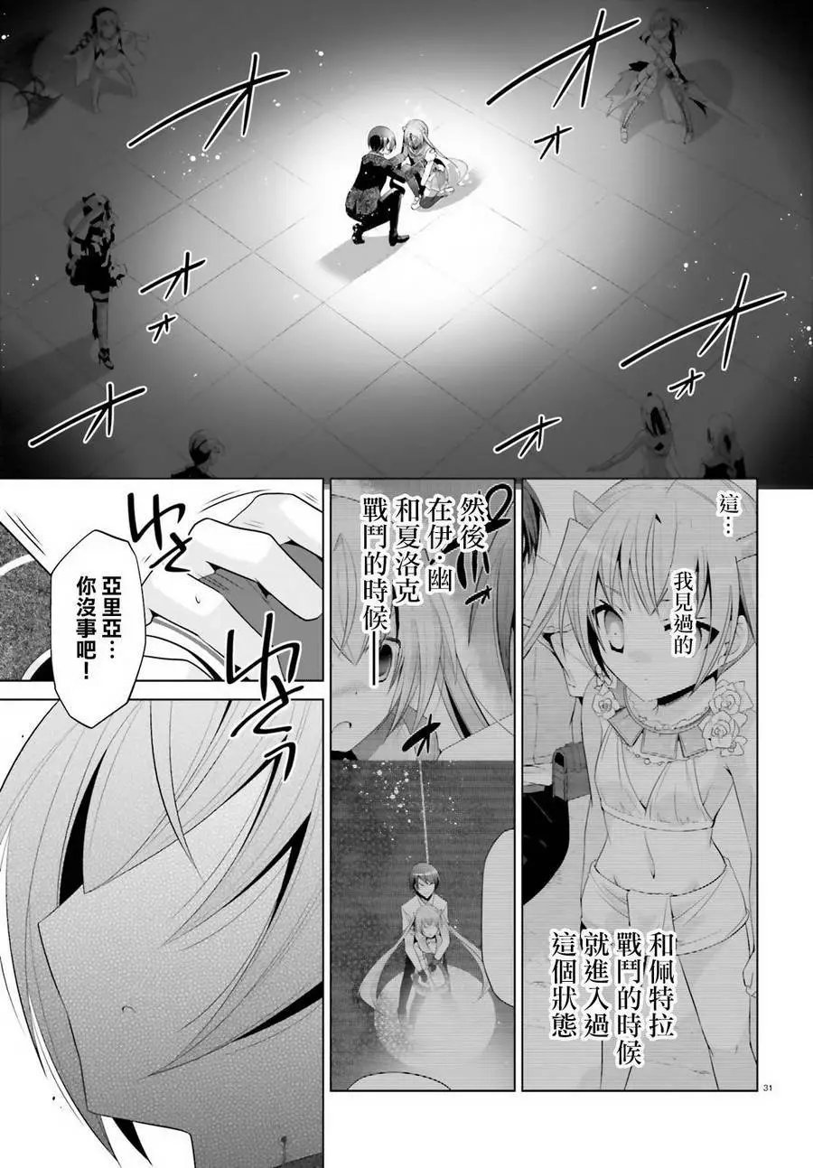 第96回
