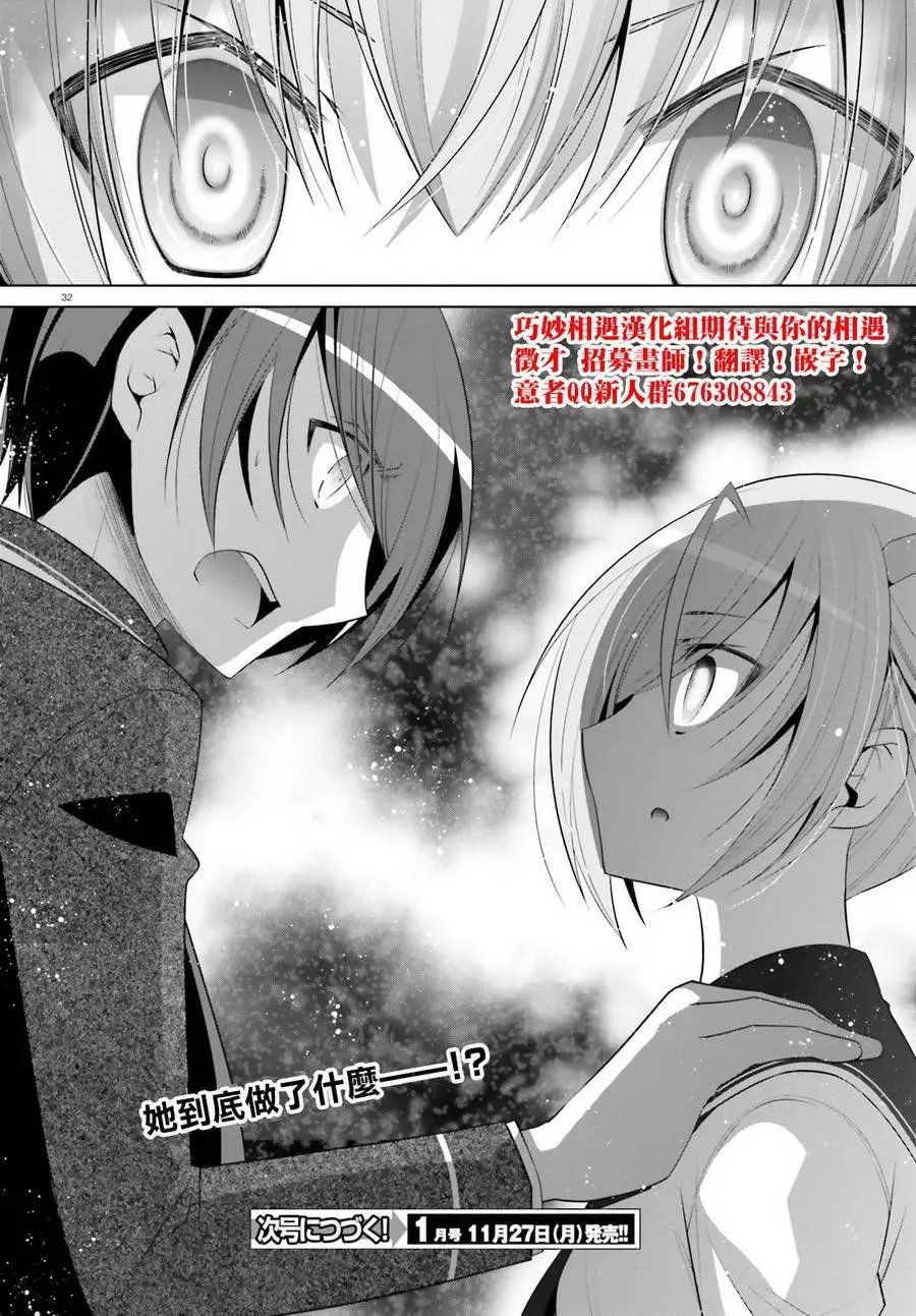 第96回