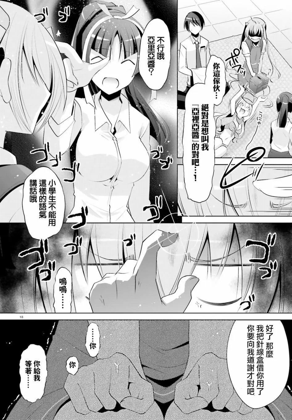 第98回