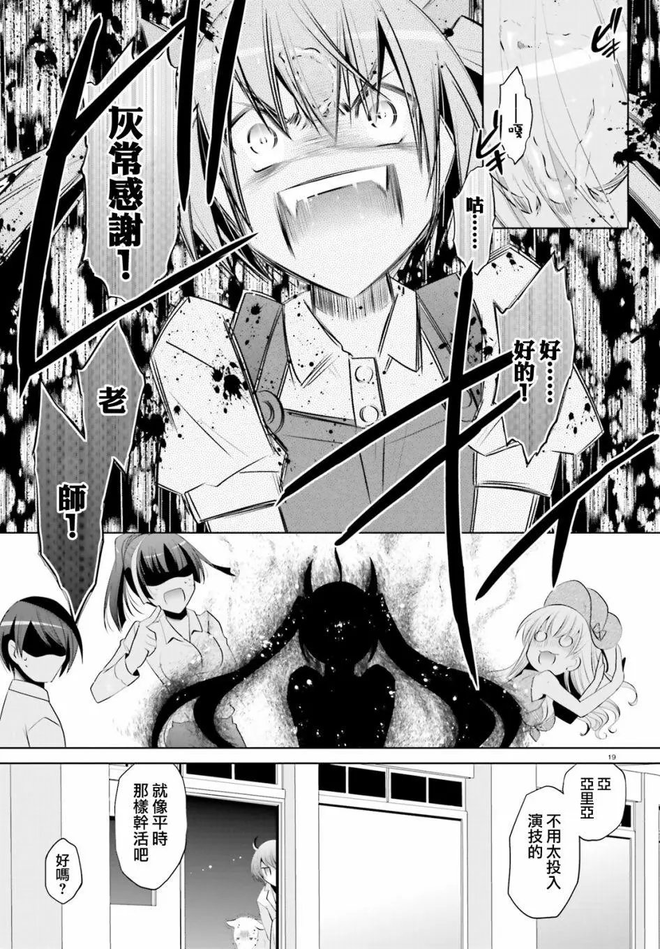第98回