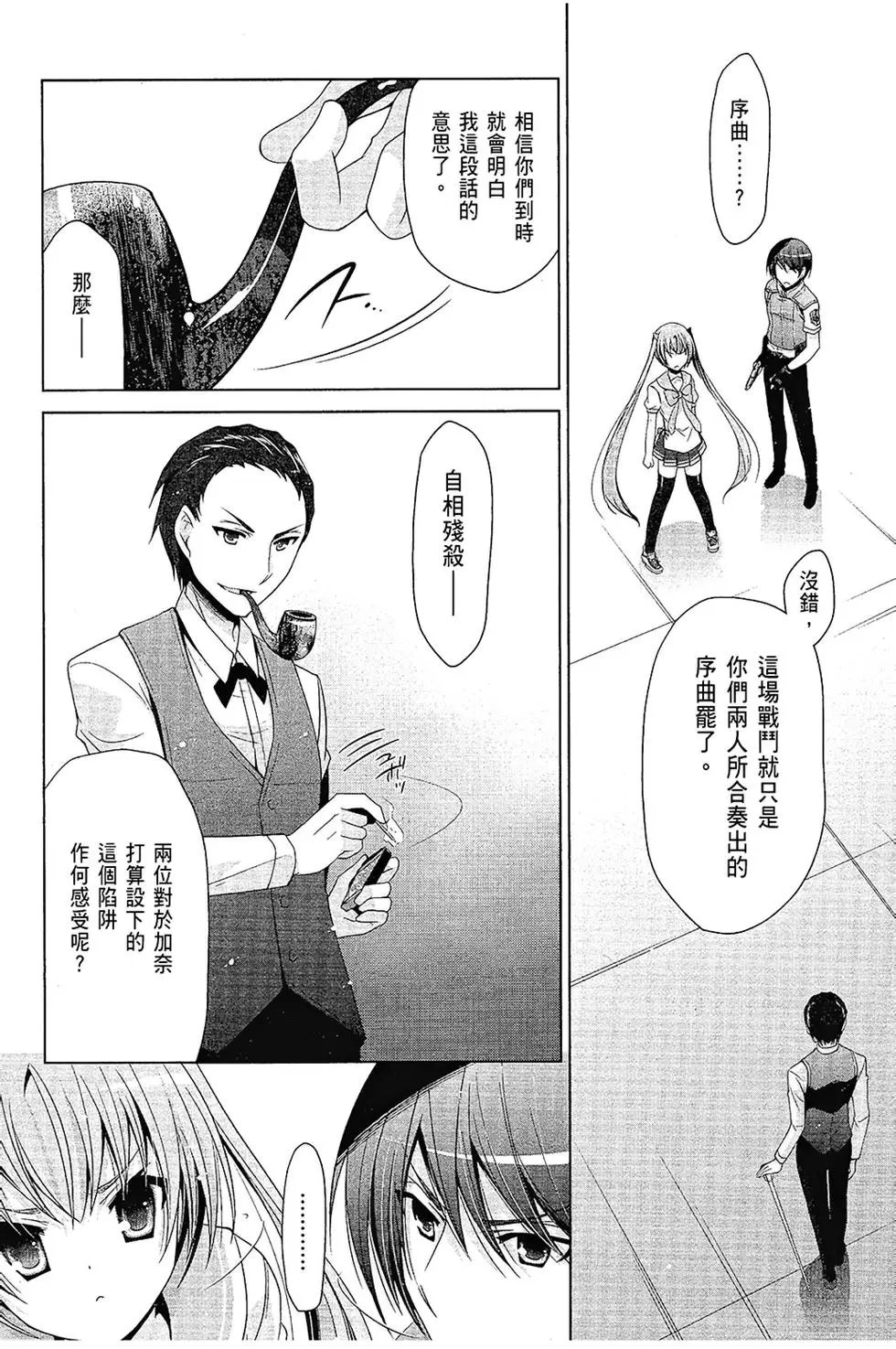 第12卷