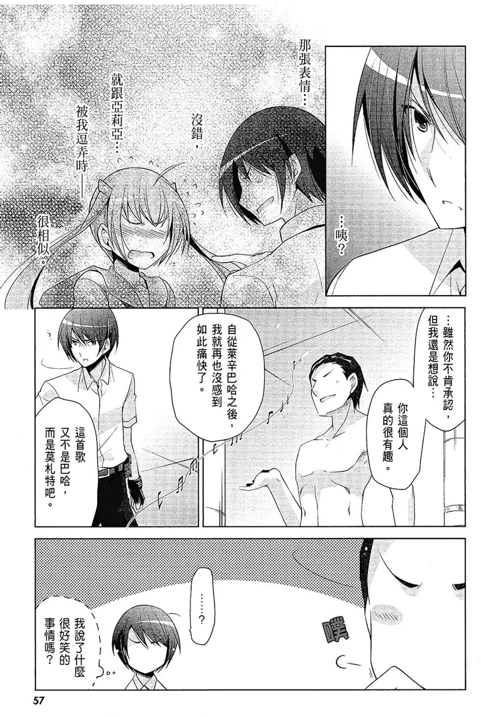 第12卷