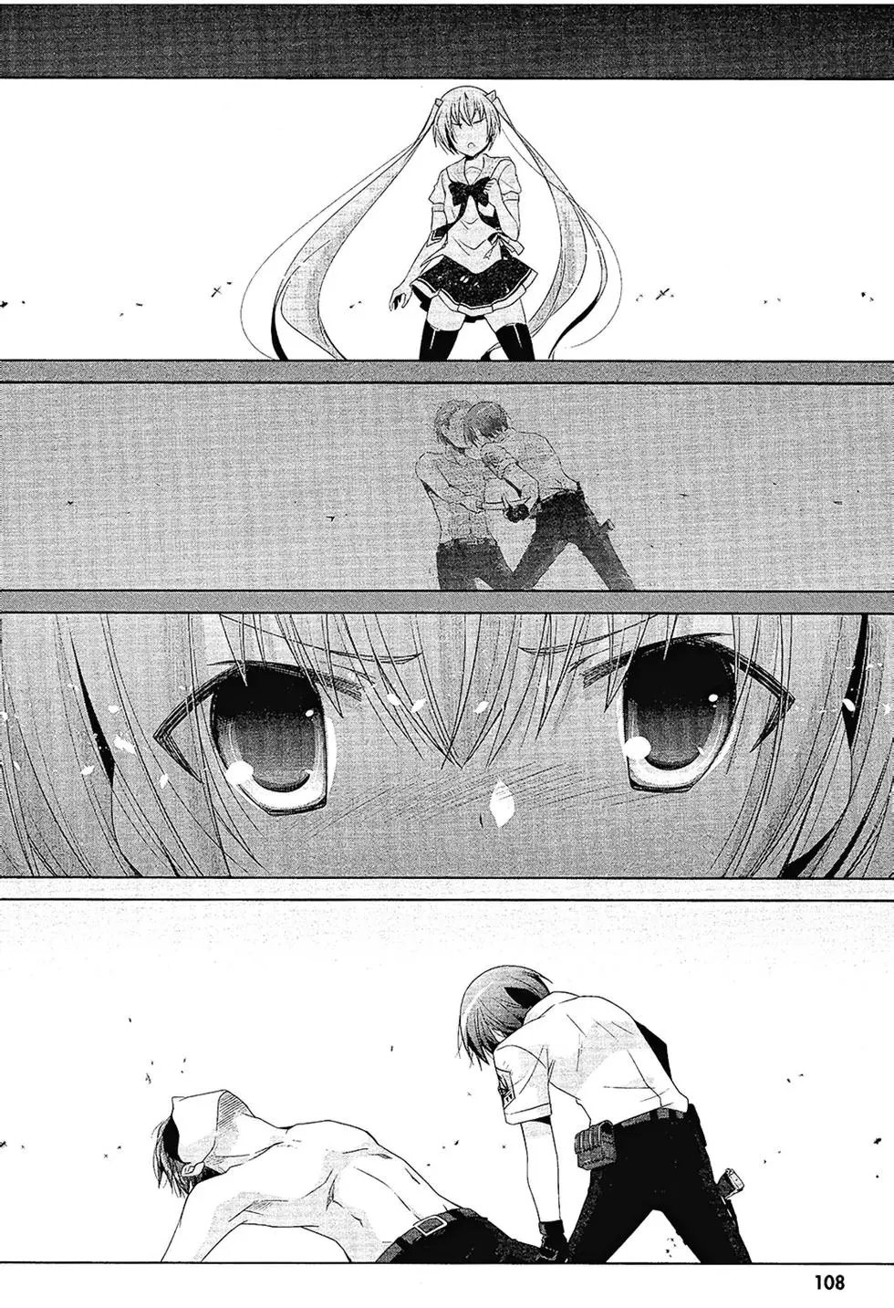 第12卷