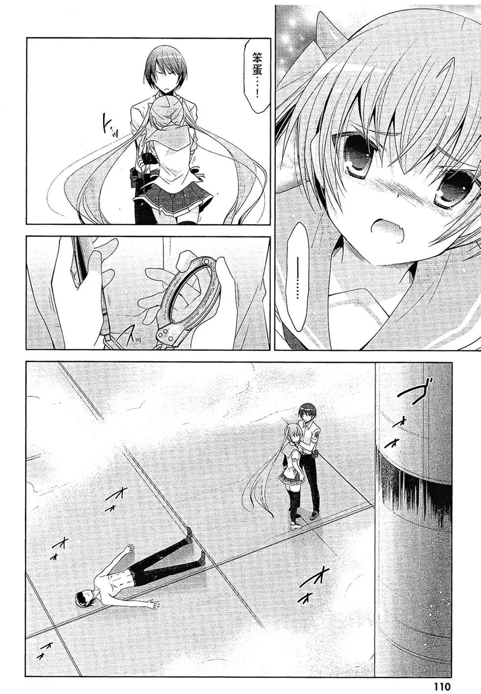 第12卷