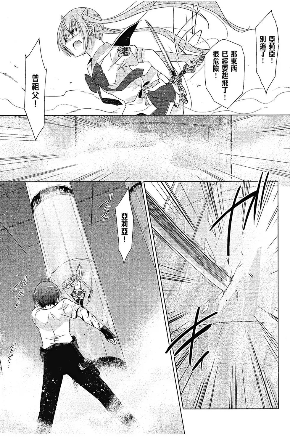 第12卷