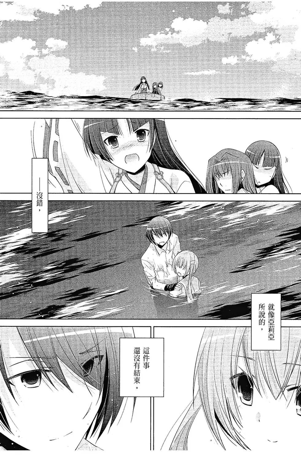 第12卷