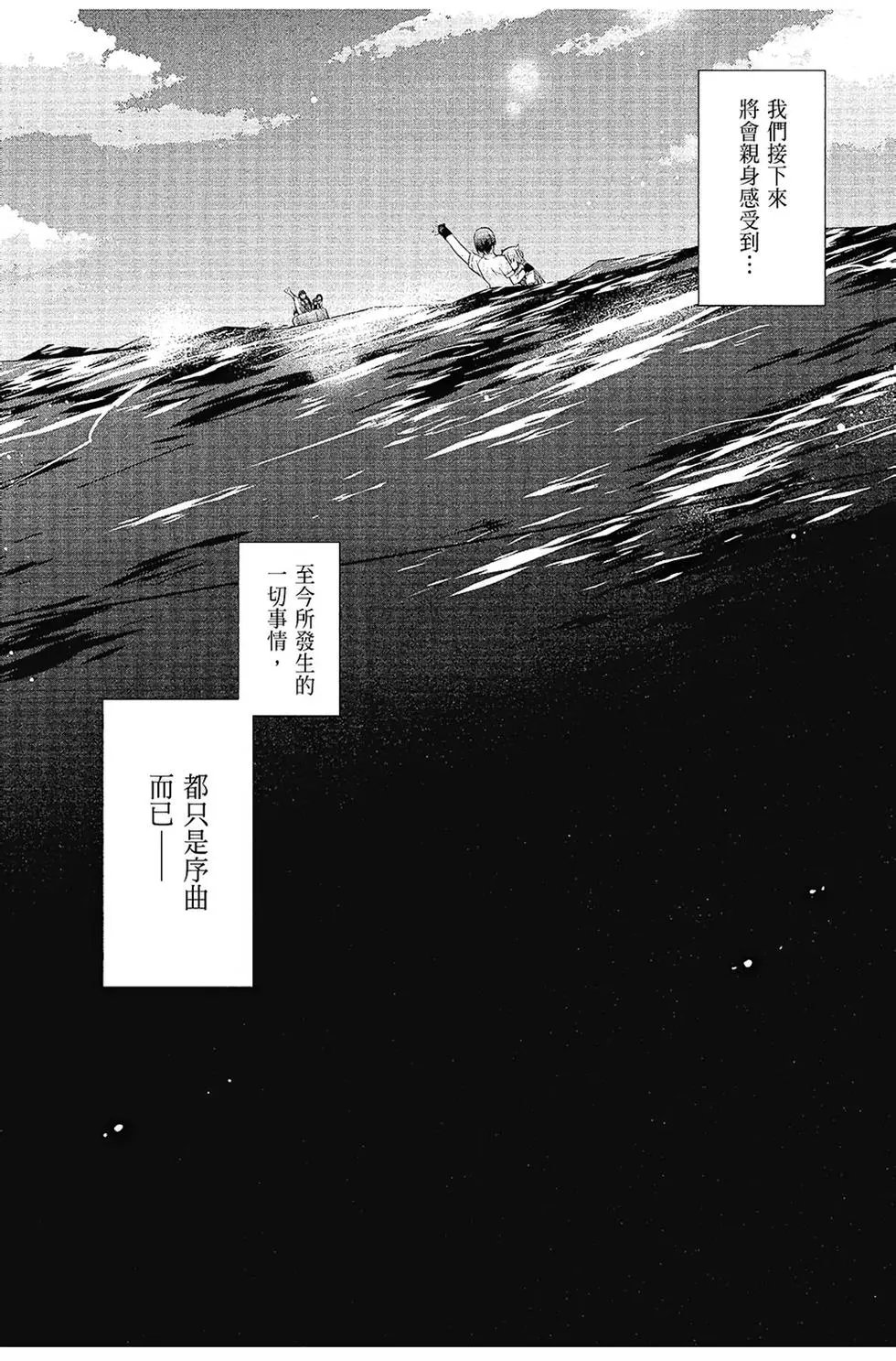 第12卷