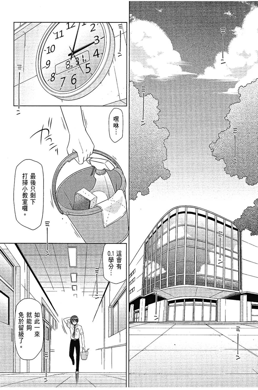 第12卷