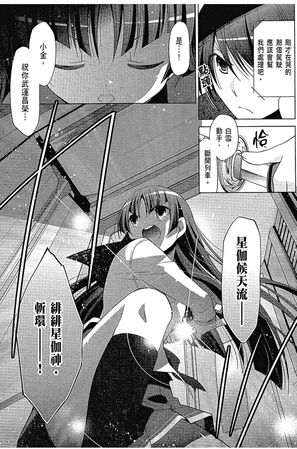第16卷