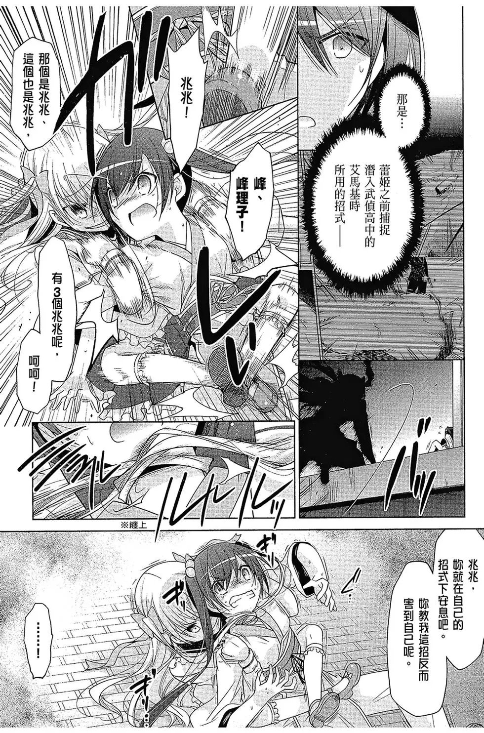 第16卷
