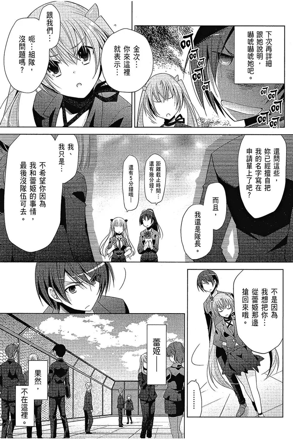 第16卷