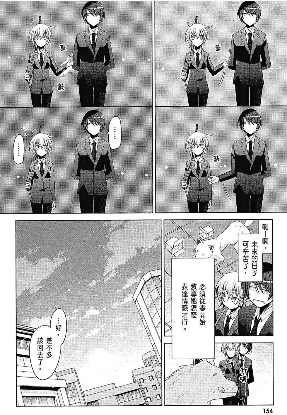 第16卷